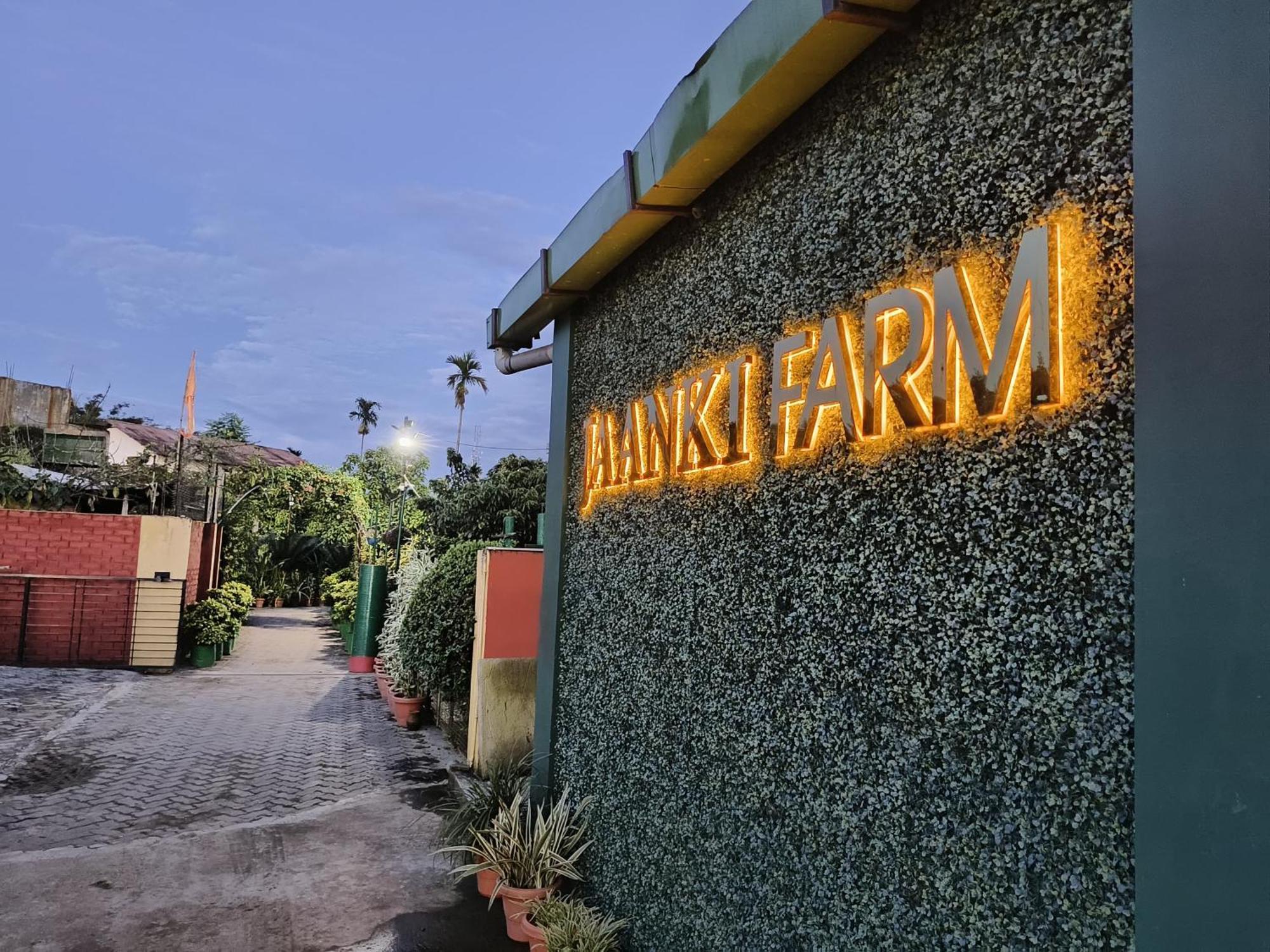 Jaanki Farms & Resorts Jorhāt Extérieur photo